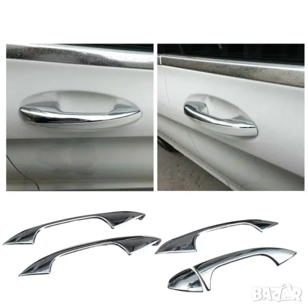 Хромирани дръжки за врати Мерцедес Mercedes W205 W213 A C E GLC GLE CLA CLS EQC комплект, снимка 1