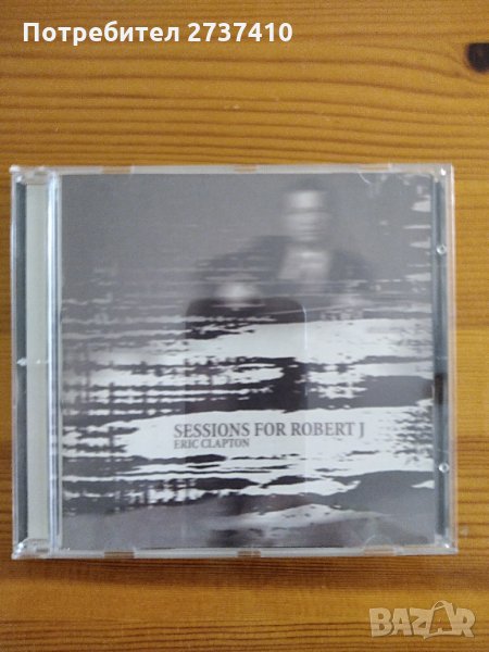 ERIC CLAPTON - SESSIONS FOR ROBERT J матричен диск 5лв, снимка 1