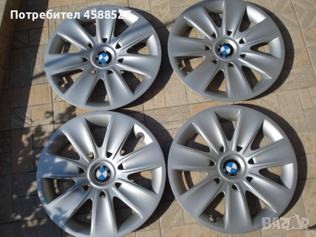 тасове 16'' за бмв bmw, снимка 1