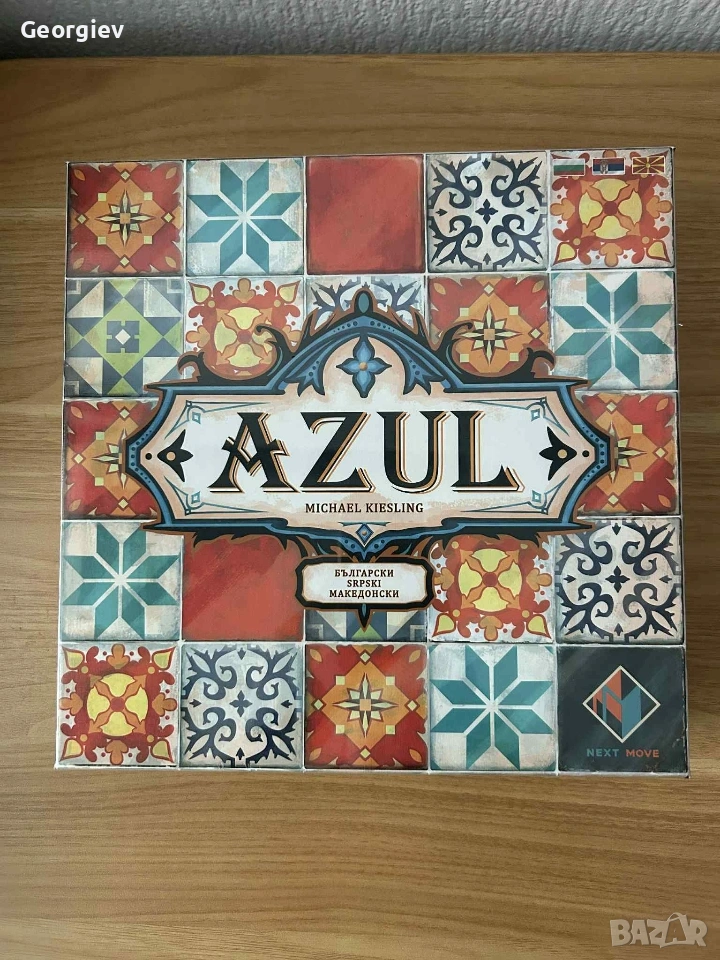 Настолна игра AZUL нова. , снимка 1