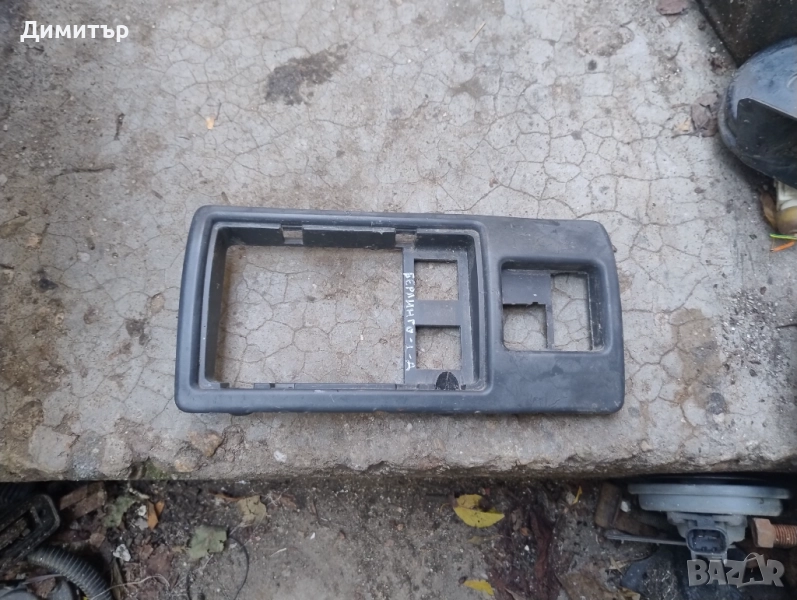 Интериорна Пластмаса Табло За Ситроен Берлинго 2000г. / Citroen Berlingo 2000y, снимка 1