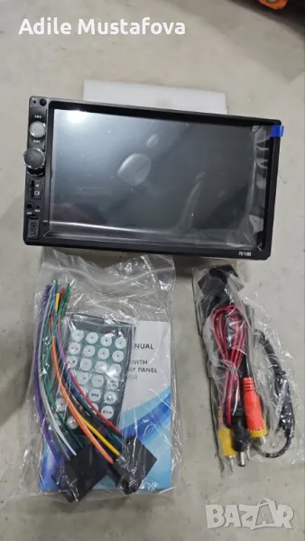 MP5 player 7 инча touchscreen и мултимедия за кола с GPS навигация , снимка 1