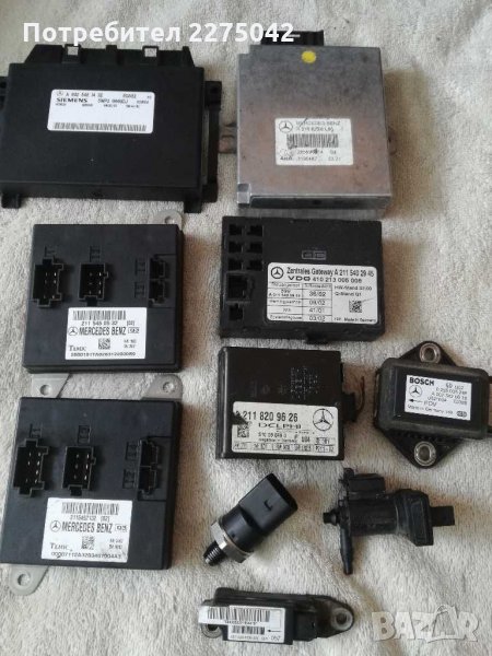 Модули Мерцедес w211, снимка 1