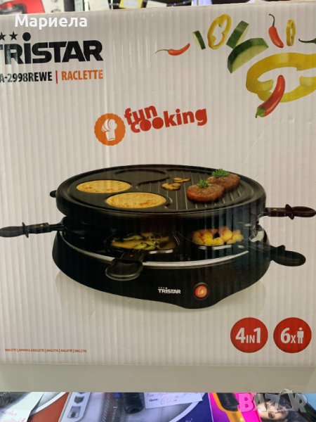 Раклет грил Tristar RA-2998, 800 W, 6 човека, снимка 1