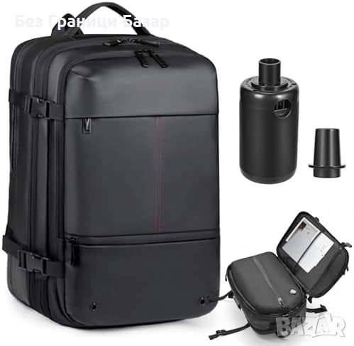 Нова Водоустойчива вакуумна раница с помпа, отделение за обувки и лаптоп, снимка 1