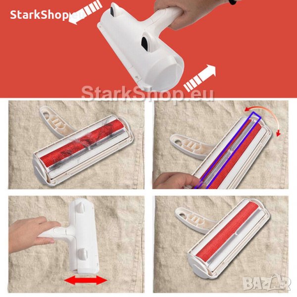 Самопочистваща се четка с контейнер Fur Roller, снимка 1