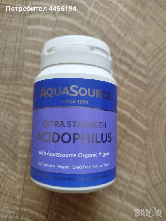 Пробиотик Ацидофилус , снимка 1