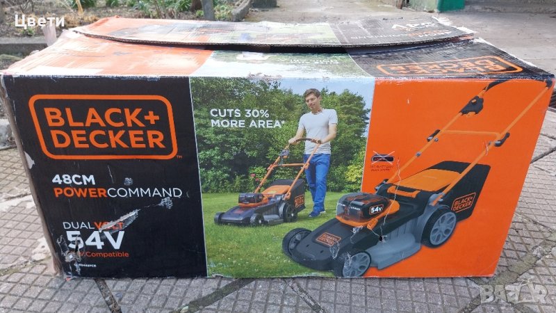 Акумулаторна косачка, снимка 1