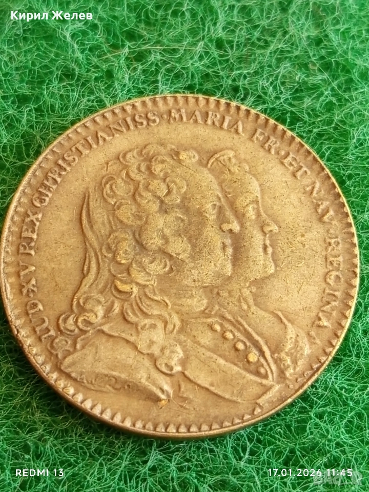 Колекционерска монета РЕПЛИКА подходяща за запълване на колекция и подарък 53212, снимка 1