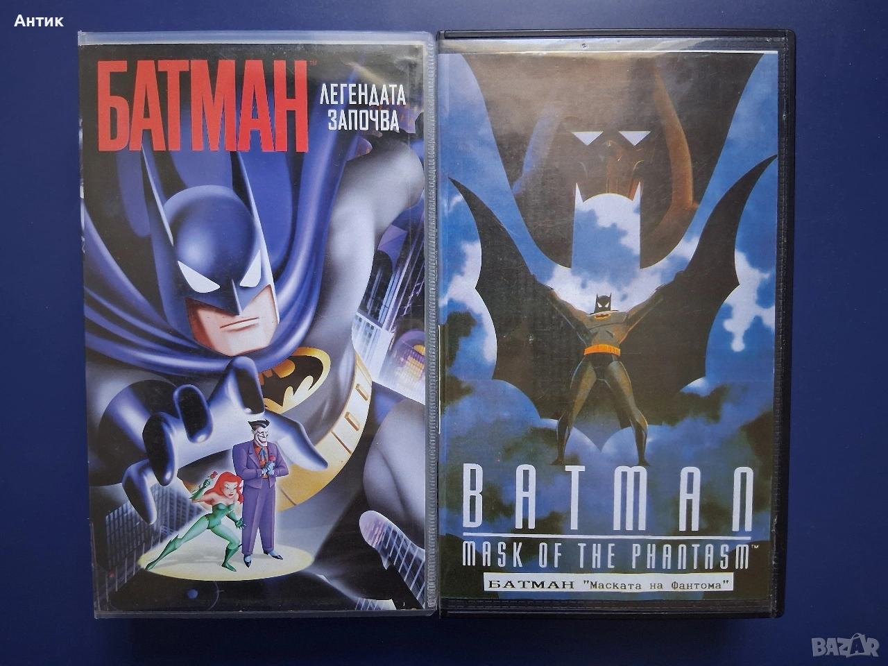 Видеокасети VHS Батман Анимация, снимка 1