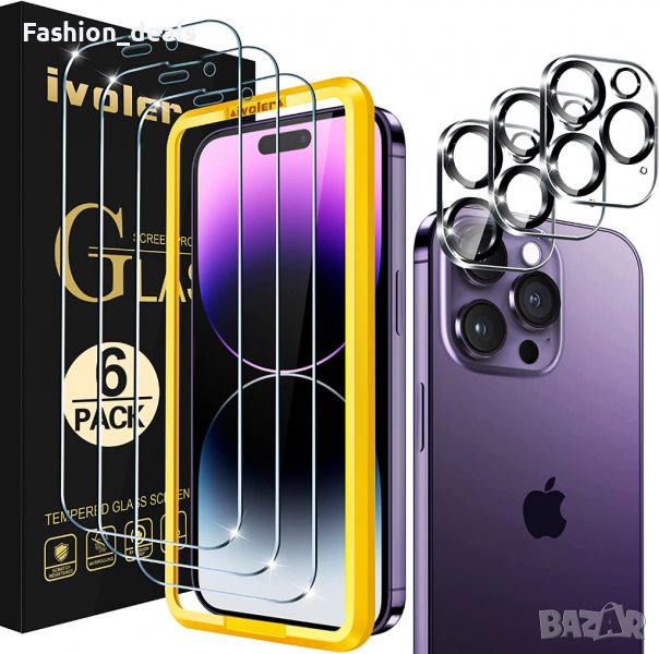 Нови 3 броя стъклен протектор за екран + 3 за камера телефон iPhone 14 Pro/ Plus Защита Айфон, снимка 1