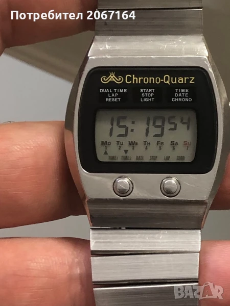 Часовник Anker Chrino-Quarz, снимка 1