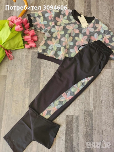 дамски комплект, снимка 1