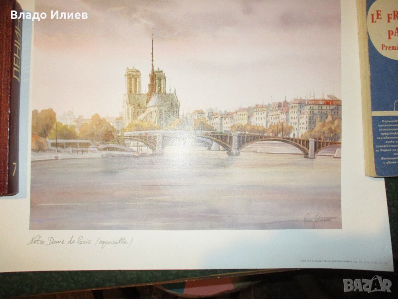 Картини от Париж: катедралата "Парижката Света Богородица"и Триумфалната арка на "Шанз Елизе", снимка 1