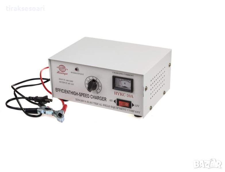 Зарядно за Акумулатор 20А Зарядно Акумулатор 20 Ампера, снимка 1