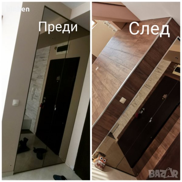 Професионално монтиране на ламинат на под и стена, снимка 1