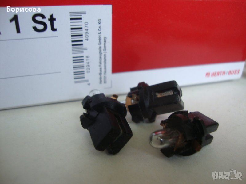 Лампички за интериорното табло 12 V, снимка 1