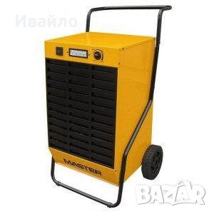 Влагоуловител под наем, снимка 1