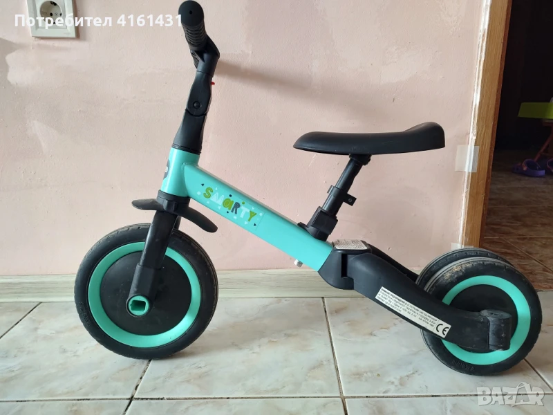 Chipolino колело 3в1, снимка 1