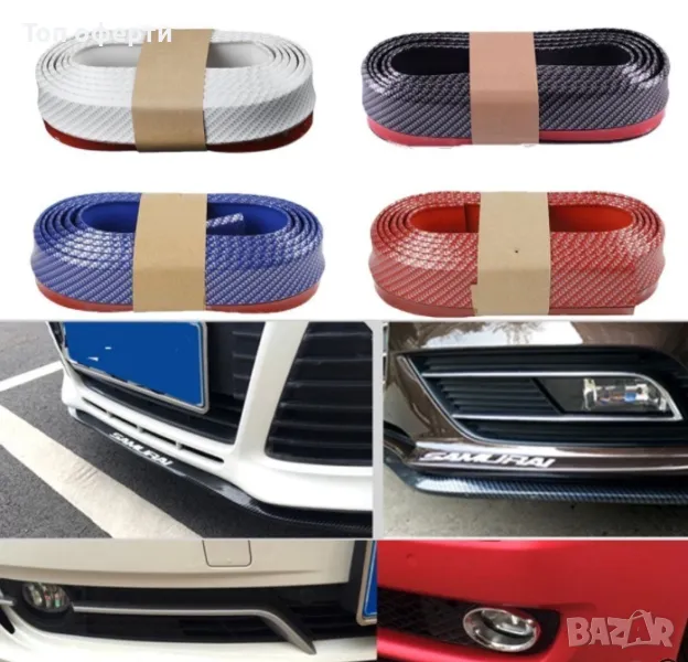 Спойлер самурай за броня 2352-3 черен карбон, снимка 1