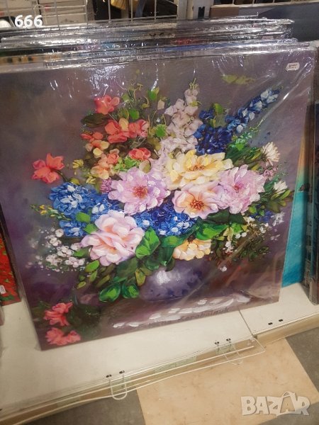 Картина, снимка 1