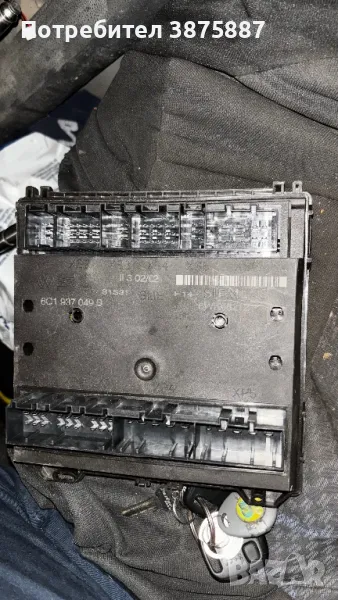 Комфорт Модул 6Q1937049b, снимка 1