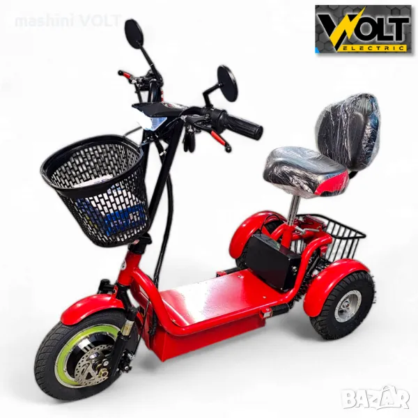 Електрическа триколка Volt Electric R1, 500W, 48V, 12h, предно задвижване, снимка 1