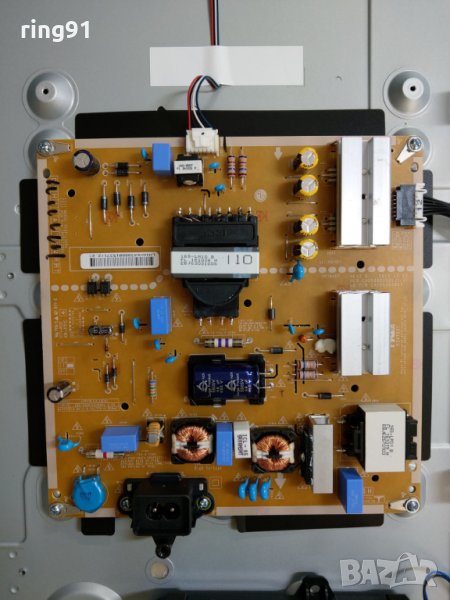 Захранване - EAX66883501 (1.5) TV LG 43UH603V, снимка 1