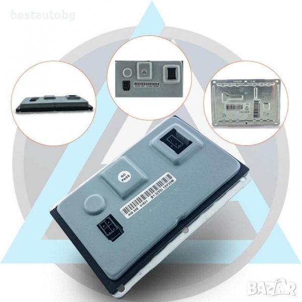 Баласт за ксенон D1S за Audi / BMW / VW / Volvo, снимка 1