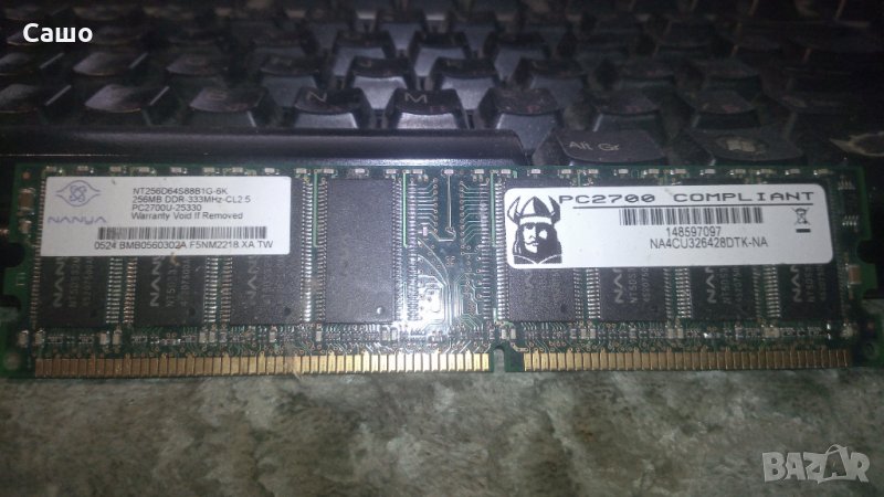 256 ddr1 256 mb 333 mhz cl 2.5 Viking PC2700 COMPLIANT, снимка 1
