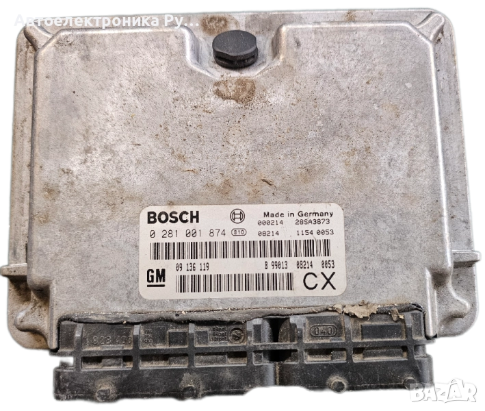 Компютър запалване Opel Vectra B 2.0 DTI 101 конски сили, 0281001874 , снимка 1