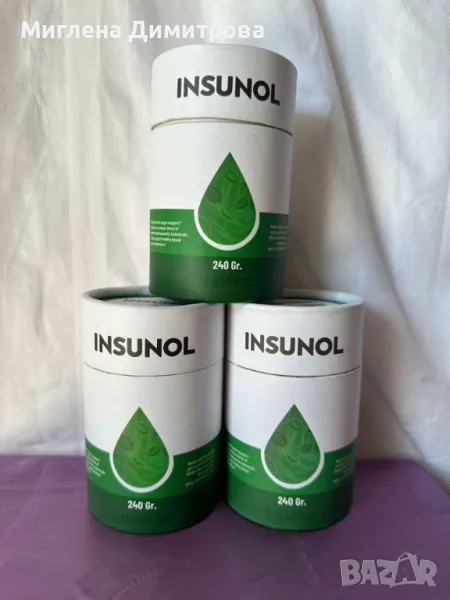 Диабетична паста Insunol 240ГР. - балансира кръвната захар, снимка 1