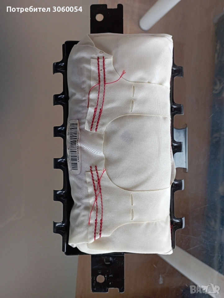 Еърбег, дисплей, бутони за таблото отна Киа Сийд 2, снимка 1