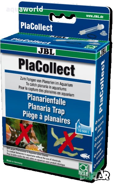 "ПРОМОЦИЯ" JBL PlaCollect капан за планарии, снимка 1