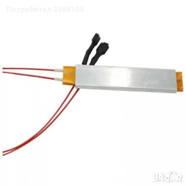 Продава се 220V нагревател за инкубатор и др., снимка 1