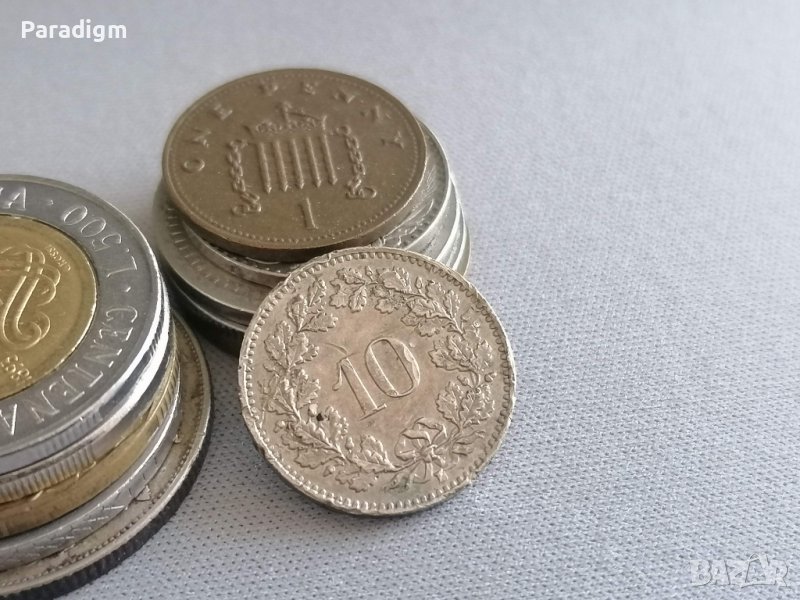 Монета - Швейцария - 10 рапен | 1957г., снимка 1