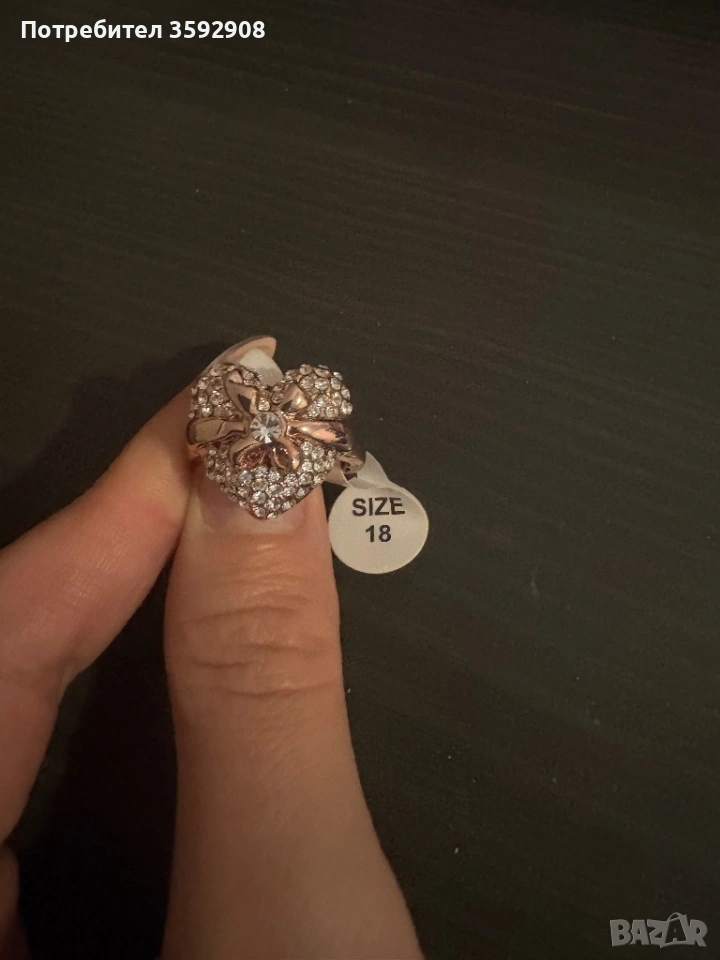 Пръстен свар. Кристали стрце, снимка 1