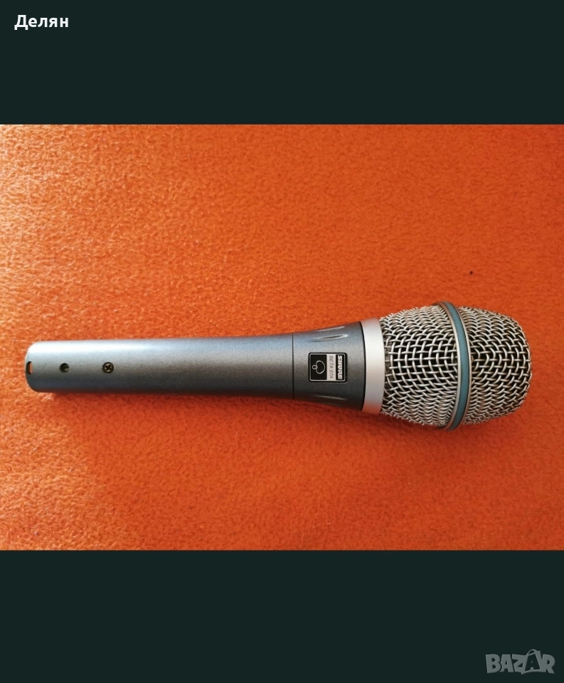 Микрофон Shure Beta 87a, снимка 1