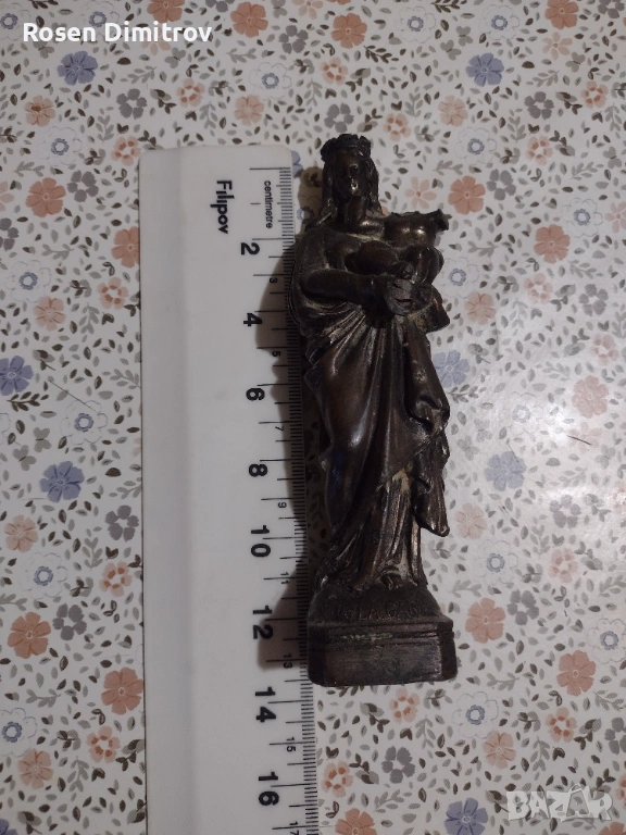 Фигурка , снимка 1