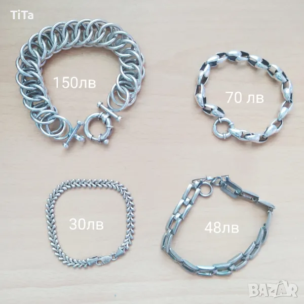 Сребърни гривни 925, снимка 1