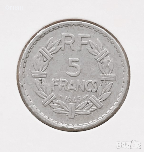 5 франка Франция 1945, снимка 1
