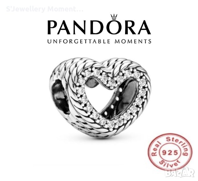 Сребърнен талисман Пандора Pandora Snake Chain Pattern Open Heart, снимка 1