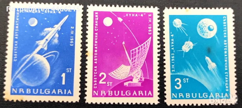 България, 1963 г. - пълна серия чисти марки, космос, 5*29, снимка 1