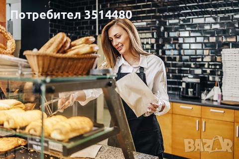 ПРОДАВАЧ - КОНСУЛТАНТ за пекарна в кв.Аспарухово, снимка 1