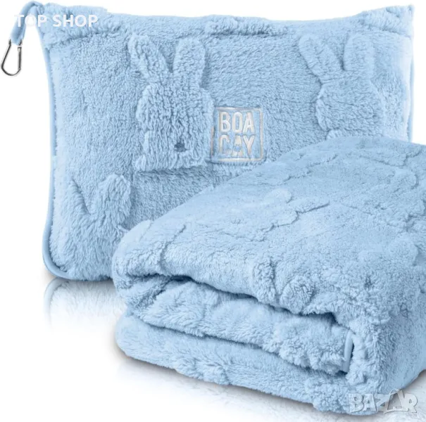 BOACAY Travel одеяло за малко дете или възрастен за пътуване - 160х100, снимка 1