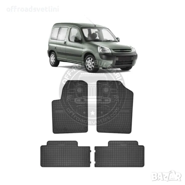 Полски Гумени стелки за пикап Peugeot Partner 1 Gen 1999 2010 година, снимка 1