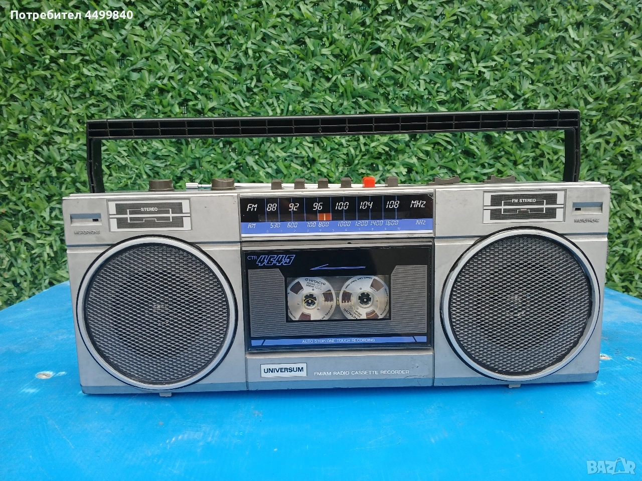 ПРОДАВАМ КАСЕТОФОН ( UNIVERSUM CTR 4645 ) , снимка 1