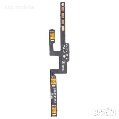 Лентов кабел с бутон включване Motorola Moto G100 - Motorola XT2125, снимка 1