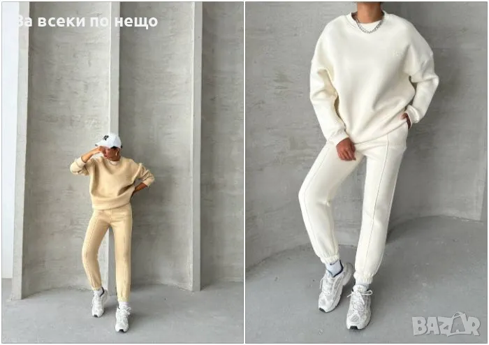 Дамски памучен ватиран спортен комплект - 2 налични цвята Код A265, снимка 1