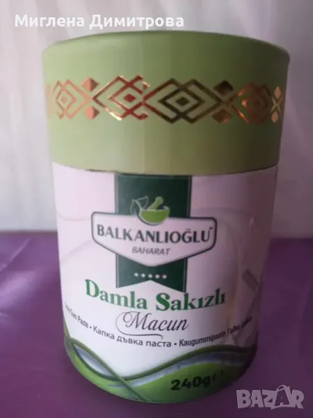 Мастикова дъвка DAMLA SAKIZ MACUNU пречистване на белия дроб 240 гр., снимка 1